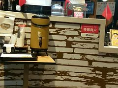 -艾薯夫妇Aysh(福田星河COCOPark店)