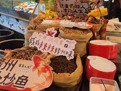 -客家大院·非遗赣南客家菜(郁孤台店)