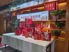 -不倒翁·安徽名菜楼(步行街店)