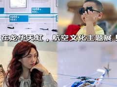 -天虹购物中心(深圳龙华店)