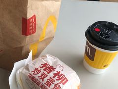 -麦当劳(国贸店)
