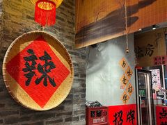 -KK ONE(京基滨河时代店)