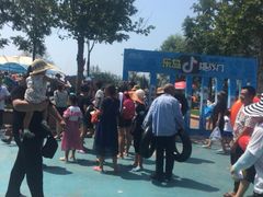 -秦皇岛乐岛海洋王国