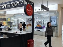 -新荟城(望京店)