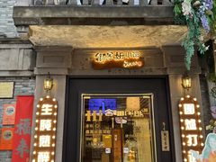 -卿家姆小馆·生腌熟醉·宁波小鲜(旗舰店)