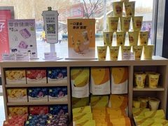 -奈雪的茶(金凤万达PRO店)
