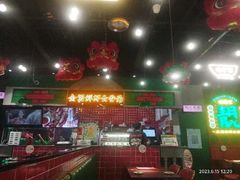 -西关味(大卫城店)