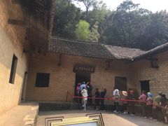 -韶山毛泽东同志故居