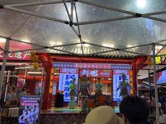 -刘姐啤酒鱼民族演艺餐厅(西街总店)