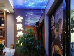 -金陵后厨·南京菜(新街口秣陵路店)