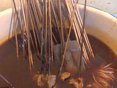 -拈签一笑黄牛肉辣卤串串