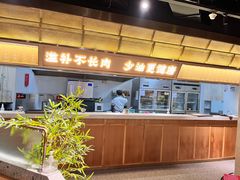 -滇色蒸汽石锅鱼(京华城店)