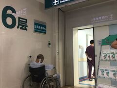 -中山大学附属第六医院(院本部)