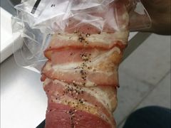 培根面包-OUR Bakery(三里屯太古里店)