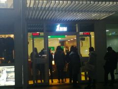 门面-1点点(银座和谐广场店)