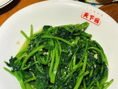 -天下客饭店(中山路店)