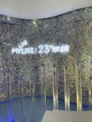 点击看大图 -深圳美莱医疗美容医院