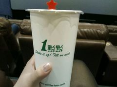 -1点点(环城北路店)