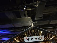 -绿茶餐厅(光谷世界城步行街店)