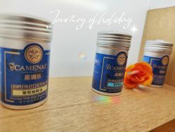 -CAMENAE嘉媚乐