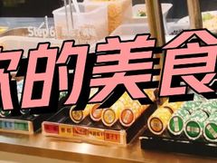 -SaladJohn沙拉匠(凯德1818店)
