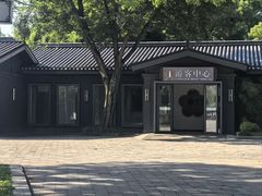 -无锡梅园公园
