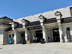 -秦始皇帝陵博物院(兵马俑)