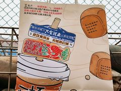 -台灣光芒手作(万安街店)