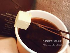 -O.P.S. CAFE