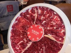 -左庭右院鲜牛肉火锅(环球港店)