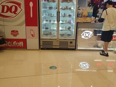 -DQ·蛋糕·冰淇淋(苏州中心店)