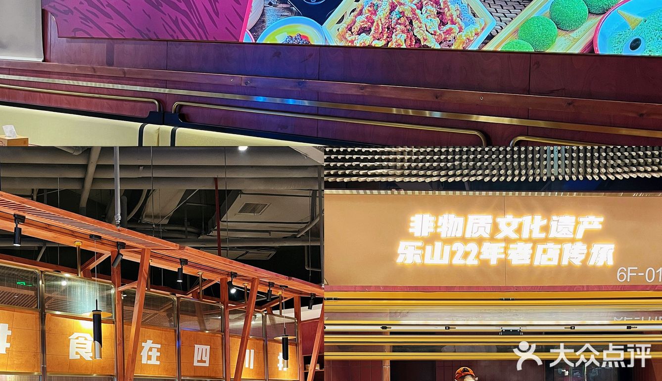 已经N刷的万寿宫排队王冯大娘开来王府井啦‼️牛肉汤香迷糊！