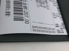 -太兴餐厅(东方广场分店)