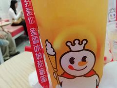 -蜜雪冰城(大智路店)