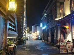 -黎阳老街