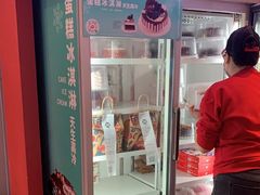 -DQ·蛋糕·冰淇淋(河东万达店)