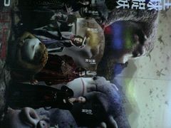 android_upload_pic-万达影城(济宁万达广场IMAX店)