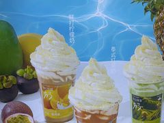 -白色日记·手作酸奶(麦凯乐店)