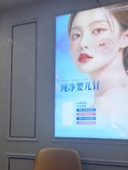 -武汉五洲整形外科医院