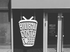 -COSTA COFFEE(国正中心店)