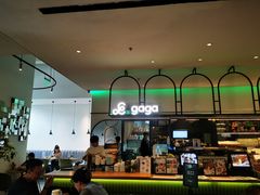 -gaga(深圳南山益田假日广场店)