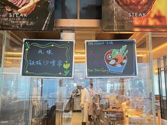 -云端西餐厅(南宁龙光那莲豪华精选酒店)