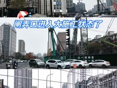 -闸弄口(地铁站)