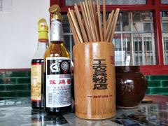 -头卡子工农兵粉店(黄兴北路店)