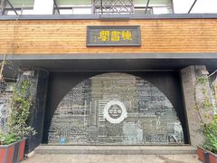 -钟书阁