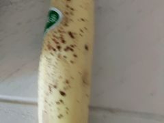 -百果园(芳华路店)