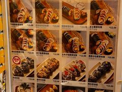 -传闻来紫菜包饭·打糕(西塔韩百店)