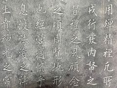 -西安市广仁寺