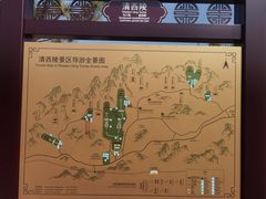 -清西陵