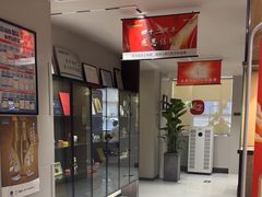 -王晓峰牙科(府前街院区)